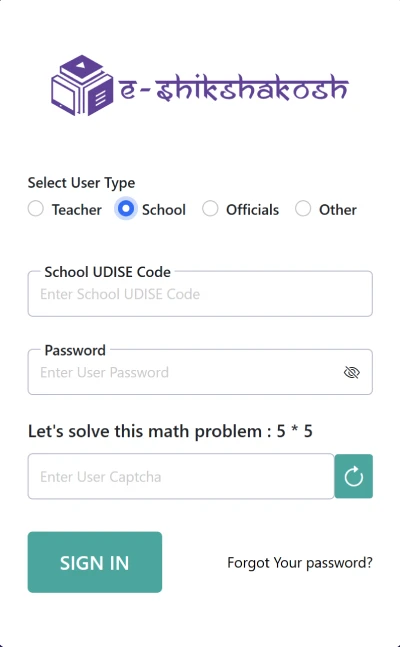 School Login