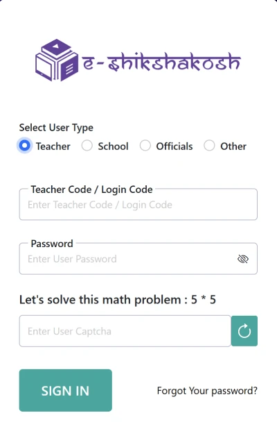 Teacher Login 1
