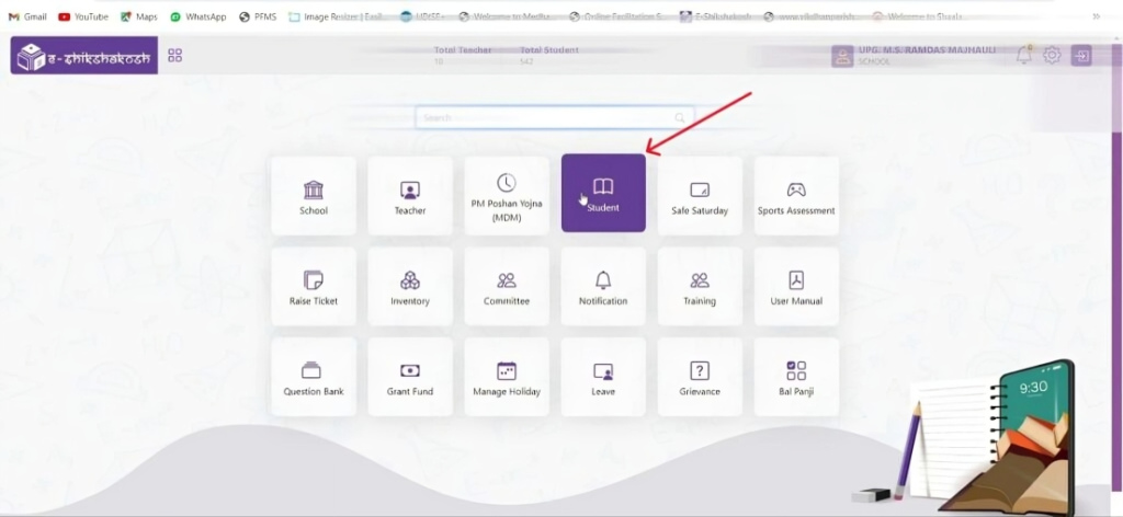 add new student 1 1024x473 1